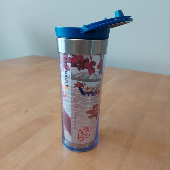 Rare Authentic Starbucks ZhuJiang Dragon Boat Coffee Tumbler- You are Here-12oz - Picture 3 of 12
